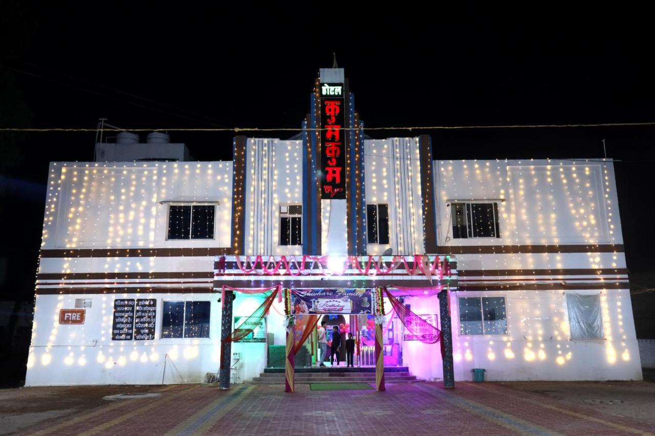 Hotel Kumkum Chhaya Panna Ngoại thất bức ảnh